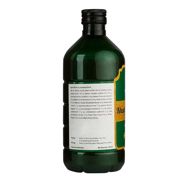 Kerala Ayurveda Khadirarishtam, 435 ml-2.webp